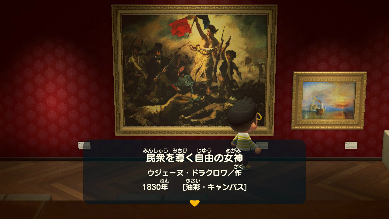 tamayurakun的 あつまれどうぶつの森 プレイ日記64 美術品と新しく捕っ