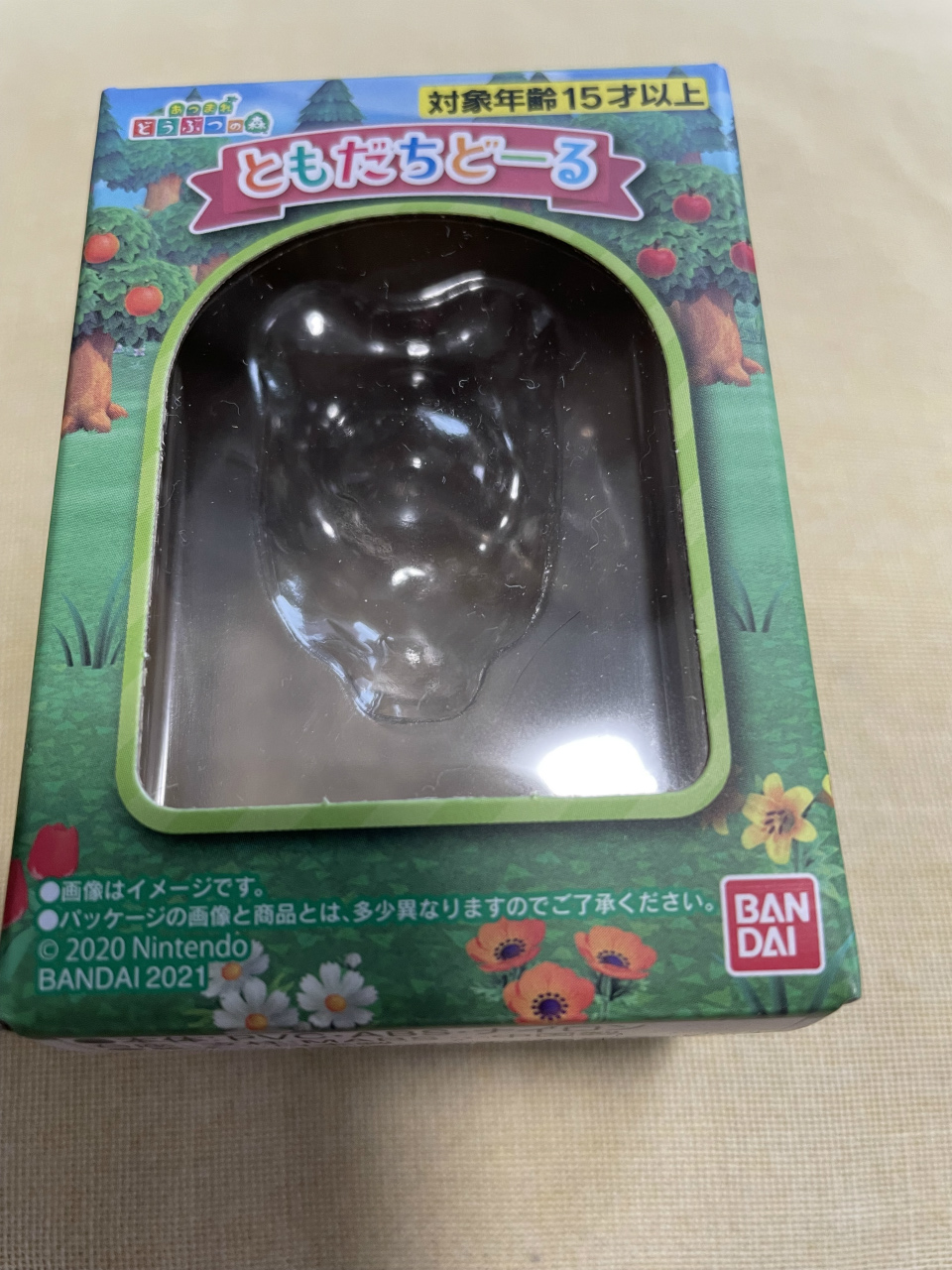 あつまれどうぶつの森ともだちどーる第1弾＆第2弾 レビュー 可愛くて