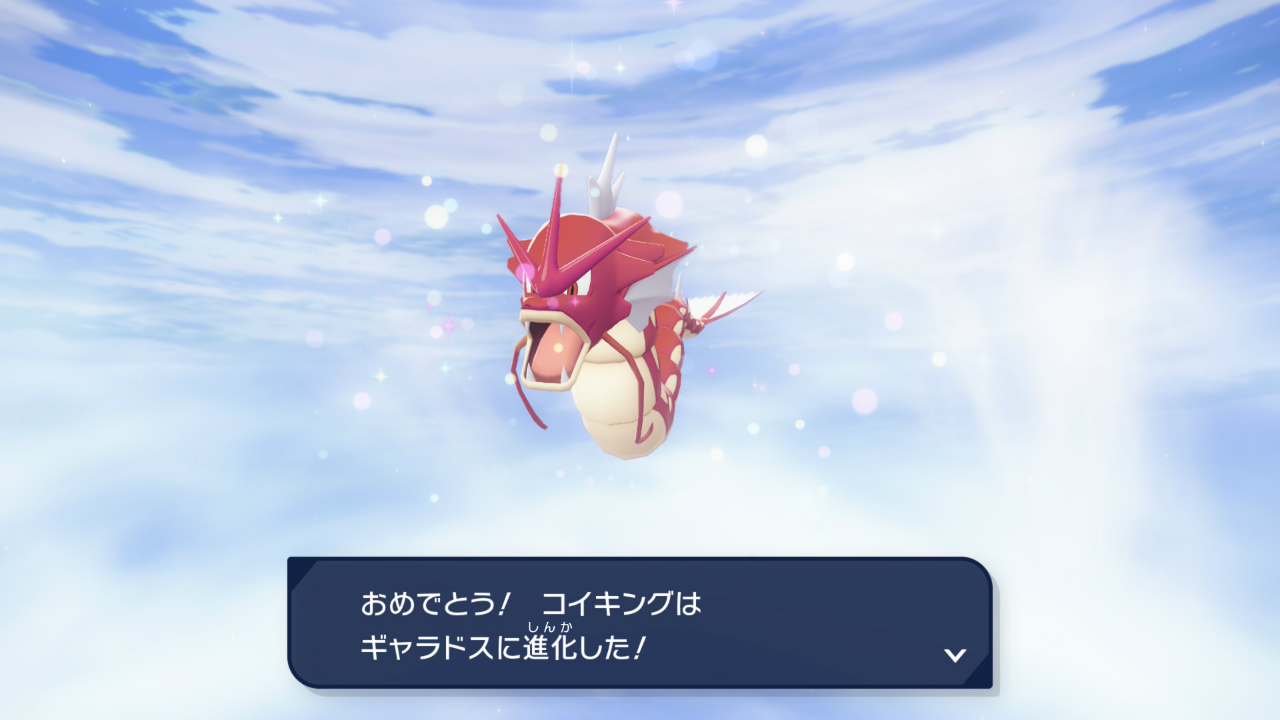 Poke'monLEGENDSZ-A のんびりプレイ日記5 M次元ラッシュ続き＆色違い